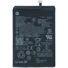 Bateria de Substituição (Main) para Motorola Razr Fold (XT2651 / 2026) (SH31) (OEM Original)