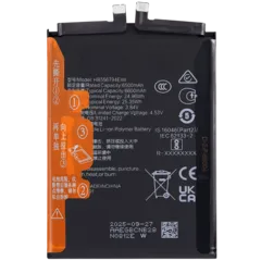Bateria de Substituição para Honor Honor Magic 7 Lite (556794)