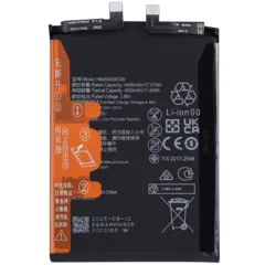 Bateria de Substituição para Huawei Nova 12 SE / Nova 12i (496493)