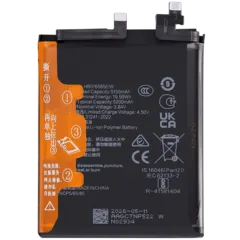 Bateria de Substituição para Honor 200 Pro (516585)