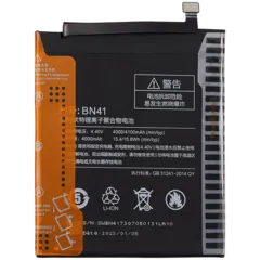 Bateria de Substituição para Xiaomi Redmi Note 4 (BN41)