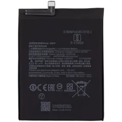 Bateria de Substituição para Xiaomi Poco X2 / Redmi K30 / Redmi K30i (BM4P)