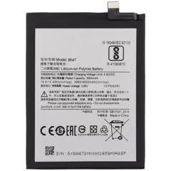 Bateria de Substituição para Xiaomi Mi A2 Lite (BN47)