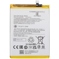 Bateria de Substituição para Xiaomi Poco M4 5G / Poco M5 / Redmi Note 11E / Redmi Note 11R / Redmi 10 5G (BN5H)