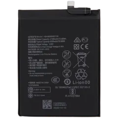 Bateria de Substituição para Huawei Y9A (2020) / Enjoy 20 Plus 5G (HB486686ECW)
