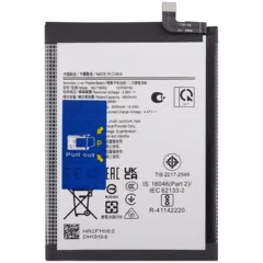 Bateria de Substituição para Samsung Galaxy A07 (A075/ 2025) (HQ-7160SA)