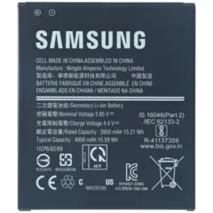 Bateria de Substituição para Samsung Galaxy XCover 6 Pro (EB-BG736BBE) (Service Pack)