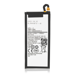 Bateria de Substituição para Samsung Galaxy J5 Pro (J530 / 2017) (EB-BJ530ABE)