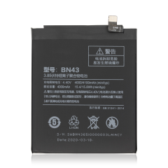 Bateria de Substituição para Xiaomi Redmi Note 4X (BN43)