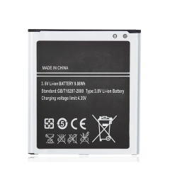 Bateria de Substituição para Samsung Galaxy S4 (B600BE)