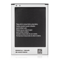 Bateria de Substituição para Samsung Galaxy Note 2 (T18287)
