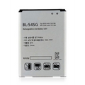 Bateria de Substituição para LG Optimus G2 (BL-54SH / BL-54SG)