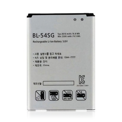 Bateria de Substituição para LG Optimus G2 (BL-54SH / BL-54SG)