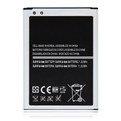 Bateria de Substituição para Samsung Galaxy S4 Mini (B500BE)