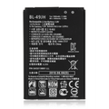 Bateria de Substituição para LG K3 (LS450) / K4 (K120 / K121 / K130) / VS425 / Spree Zone 3 (VS425PP) (BL-49JH)