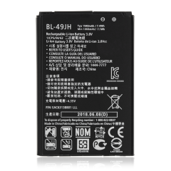 Bateria de Substituição para LG K3 (LS450) / K4 (K120 / K121 / K130) / VS425 / Spree Zone 3 (VS425PP) (BL-49JH)