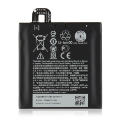 Bateria de Substituição para HTC U Play (B2PZM100)