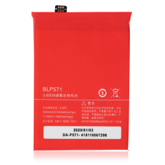 Bateria de Substituição para OnePlus One (A0001) (BLP571)