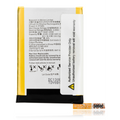Bateria de Substituição para BlackBerry Q5 (BAT-51585-103)