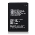 Bateria de Substituição para ZTE Maven 3 Z835 / Overture 3 Z851M / ZTE Prestige 2 N9136) (LI3820T43P4H694848)