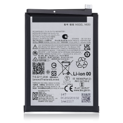 Bateria de Substituição para Motorola Moto G50 5G (XT2149-1 / 2021) (MS50)