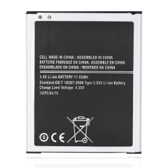 Bateria de Substituição para Samsung Galaxy J7 (J700 / 2015) / J4 (J400 / 2018) (EB-BJ700CBE)