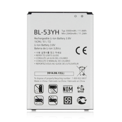 Bateria de Substituição para LG G3 (BL-53YH) (OEM Original)
