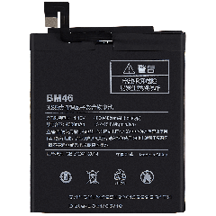 Bateria de Substituição para Xiaomi Redmi Note 3 (BM46)