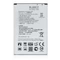 Bateria de Substituição para LG K20 Plus / K20 / K20 V (BL-46G1F)
