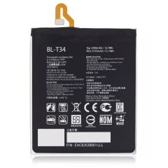Bateria de Substituição para LG V30 / V35 ThinQ (OEM Original)