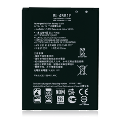 Bateria de Substituição para LG Stylo 2 / Stylo 2 Plus / V10 (BL-45B1F)