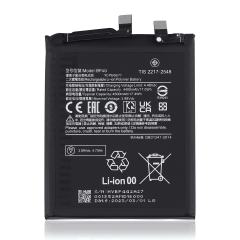 Bateria de Substituição para Xiaomi 13 (BP4G)