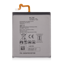Bateria de Substituição para LG K51S / K92 5G / K61 / K41S / K41 (K400) (BL-T49)