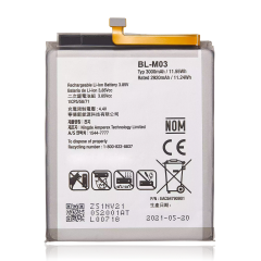 Bateria de Substituição para LG K22 / K22 Plus (BL-M03)