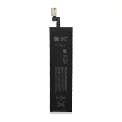 Battery para iMac 27" A2115 Keyboard (A1645)