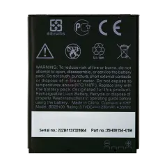 Bateria de Substituição para HTC Desire HD3 HD7 (BD29100)