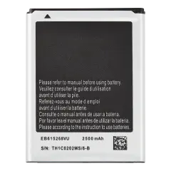 Bateria de Substituição para Samsung Galaxy Note 1 (i717 / T879 / N7000) (EB615268VU)
