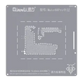 Bumblebee Stencil (QS113) para Huawei Mate 40 Pro Middle Layered (Qianli)