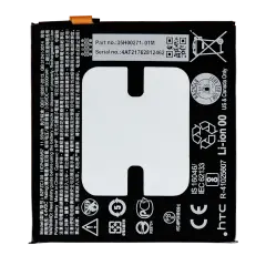 Bateria de Substituição para HTC U11 (B2PZC100)