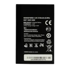 Bateria de Substituição para Huawei Ascend (G700 / G710 / G716 / G606 / G610 / C8815 / A199) (HB505076RBC)