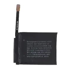 Bateria de Substituição para Watch Series 5 / SE (1st / 2nd Gen) (44MM) (Premium)