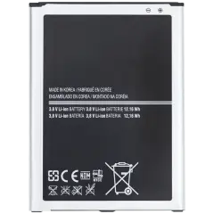 Bateria de Substituição para Samsung Galaxy Mega 6.3 (B700BU) (Service Pack)