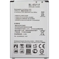 Bateria de Substituição para LG K9 M(BL-45F1F)