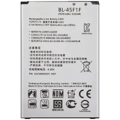 Bateria de Substituição para LG K9 M(BL-45F1F)