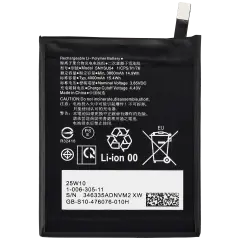 Bateria de Substituição para Sony Xperia 5 II (SNYSU54)