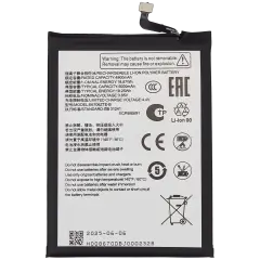 Bateria de Substituição para ZTE Nubia V60 Design / Blade V60 Vita / Blade V60 Design (BL-49S-976546)