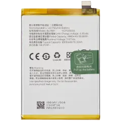 Bateria de Substituição para OPPO A57 S (BLP881)
