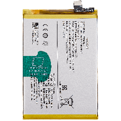 Bateria de Substituição para Vivo Y21s / Y21 (B-S1)