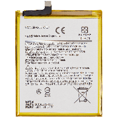 Bateria de Substituição para Nokia X100 / G300 (CN110)