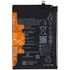 Bateria de Substituição para Huawei Nova 11I (HB496493EGW)